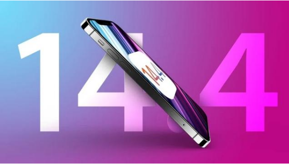 石峰苹果手机维修分享升级iOS 14.5后还能降级吗 